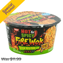 Nissin, Bowl Noodle, Hot & Spicy, Sizzlin Rich Pork, 4.37 oz (6 Pack)