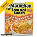 Maruchan, Instant Lunch, Hot & Spicy Chili Piquin & Shrimp Ramen, Cup, 2.25 oz (12 Pack)