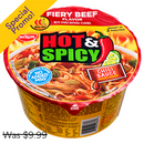 Nissin, Hot & Spicy, Fiery Beef, 3.28 oz (6 Pack)