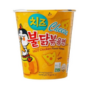 Samyang, Buldak, Cheese Spicy Ramen, Cup, 2.46 oz (6 Pack)