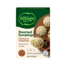 Bibigo, Steamed Dumplings, Chicken & Vegetable (9 Pack)