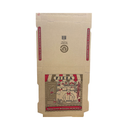 Corrugated Pizza Box, Printed, Brown, 14", 50 ct (1 Pack)