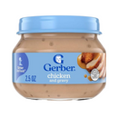 Gerber, Baby Food, Chicken & Gravy, Stage 2, 2.5 oz (10 Pack)