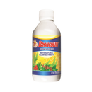 Broncolin, Honey Syrup, Dietary Supplement, Regular, 11.4 oz (1 Pack)