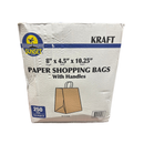 Sunset, Brown Paper Shopping Bags, 8x4x11, 250 ct (1 Pack)