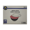 Sunset, Asian-Style Bowl with Lid, 34 oz (150 Pack)