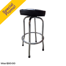 Black Stool Chair (4 Pack)