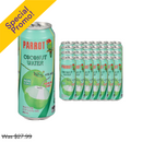 Parrot, Coconut Water with Pulp, 16.6 oz (24 Pack)