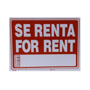 Sign Se Renta - For Rent 12 x 16 in (24 Pack)