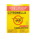Citronella Candle Insect Repellant, 10 ct, 4 in (48 Pack)