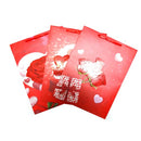 Gift Bags Roses Assorted Large (12 Pack)
