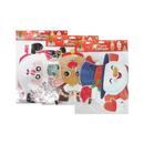 X-Mas Hanging Decor Assorted (12 Pack)