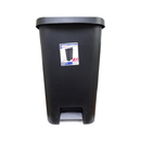 Sterilite, Wastebasket Black Step-On, 11.9 gal (4 Pack)