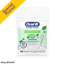 Oral-B, Floss Picks Fresh Mint, 30 ct (12 Pack)