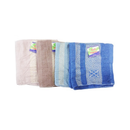 Bath Towels 68 X 138 cm Assorted (6 Pack)