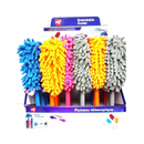 Duster Extendable Assorted Colors (24 Pack)