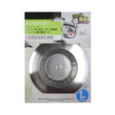 Sink Strainer Stainless Steel 1pc, 1 ct (12 Pack)