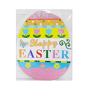 Easter Egg Door Decor Assorted, 12 in (12 Pack)