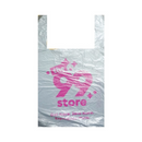 T-Shirt Bags Grey 11X19, 2000 ct (1 Pack)