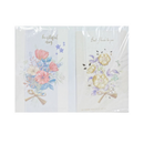 Thank You Cards Assorted Design (24 Pack)