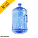 Water Bottle with Handle, 5 gal (4 Pack)