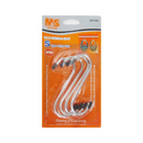 M&S, S Hooks Set 4pc, 3.5 in (12 Pack)