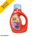 Tide, Liquid Ultra Downy, 30 oz (6 Pack)