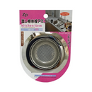 Zp, Sink Strainer 1pc Stainless Steel, 1 ct (12 Pack)