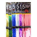 Tissue Paper Metallic Assorted Colors, 5 ct (12 Pack)