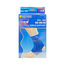 AKS, Ankle Support, 2 ct (12 Pack)