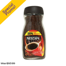 Nescafe, Coffee Clasico, 120 g (12 Pack)