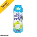 Vinut, Coconut Water 100%, 16.57 oz (24 Pack)