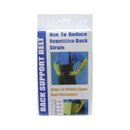 Back Support Belt Extra  Large Black (12 Pack)