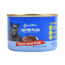 Nutri Plan, Cat Food Tuna & Krill, 5.64 oz (24 Pack)