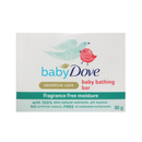 Dove, Baby Bath Soap Fragrance Free, 90 g (48 Pack)