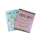 Ariana Gift Bags Happy Birthday Assorted (12 Pack)