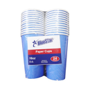 Blue Star, Blue Paper Cups, 24 ct (24 Pack)