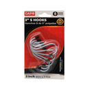S Hooks Set, 5 ct, 3 in (24 Pack)