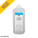 Isopropyl Rubbing Alcohol 70%, 32 oz (12 Pack)