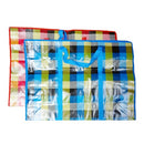 Shopping Bag 80 X 60 X 26 Assorted Designs (12 Pack)