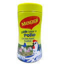 Maggi, Chicken Bouillon Jar, 7.9 oz (12 Pack)