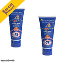 LA Bodies, L.A. Bodies, Sunscreen Lotion SRF 7, 3 oz (12 Pack)