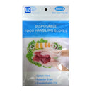 Disposable Gloves, 100ct, One Size (24 Pack)