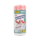 Ri-Pac, Garbage Bags White, 50 ct, 8 gal (24 Pack)
