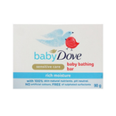 Dove, Baby Bath Soap Rich Moisture, 90 g (48 Pack)