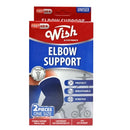 Wish, Elbow Support Blue, 2 ct (12 Pack)