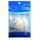 Dental Floss, 50 ct (12 Pack)