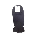 Winter Face Mask Knitted Black (12 Pack)