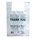 Member's Mark, T-Shirt Bags, White Reusable (200 Pack)