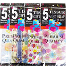 Tissue Paper Birthday Assorted, 5 ct (12 Pack)